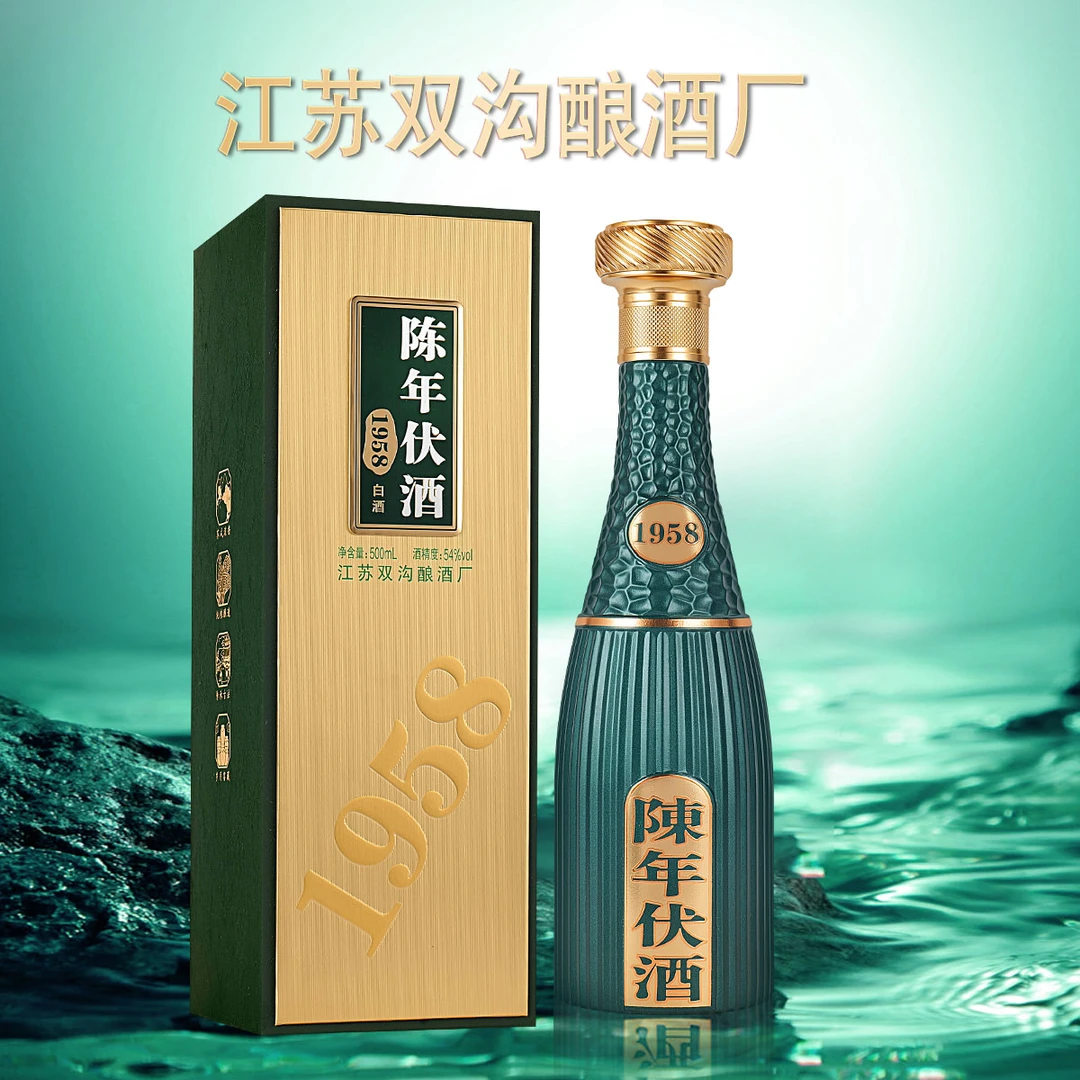 陈年伏1958【大师品质】4瓶老窖90天发酵浓香型白酒54度500ml54度