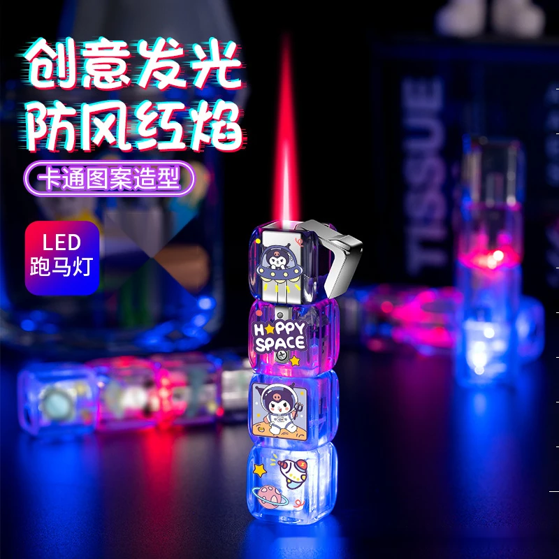 网红爆款创意骰子打火机可爱库洛米发光防风带电打火机送给男朋友
