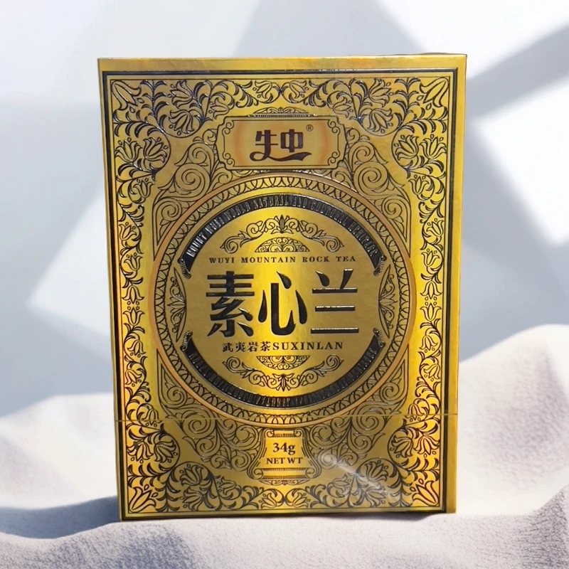 【牛中】-素心兰名枞-武夷岩茶