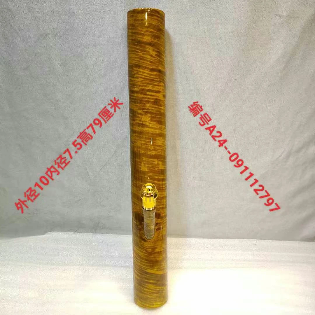 12797金丝楠木水烟筒风干老料不会开裂变形
