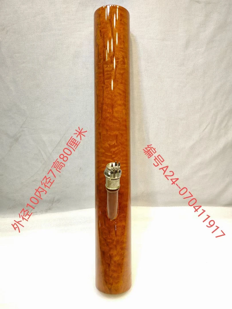 11917红金樟实木水烟筒工艺精湛美观耐用品质非凡
