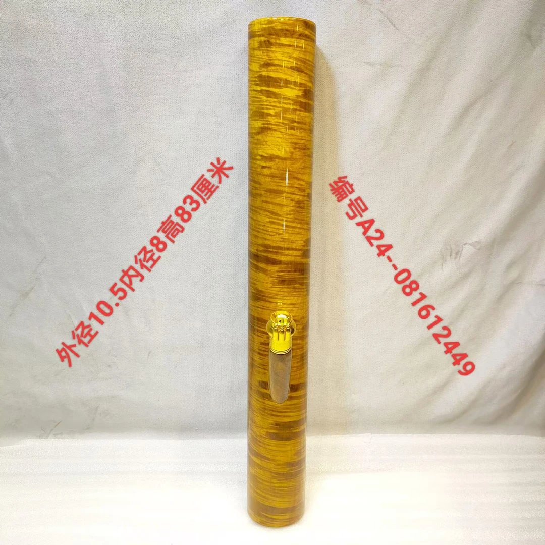 12449金丝楠木整体无拼接的纹理漂亮根雕木筒