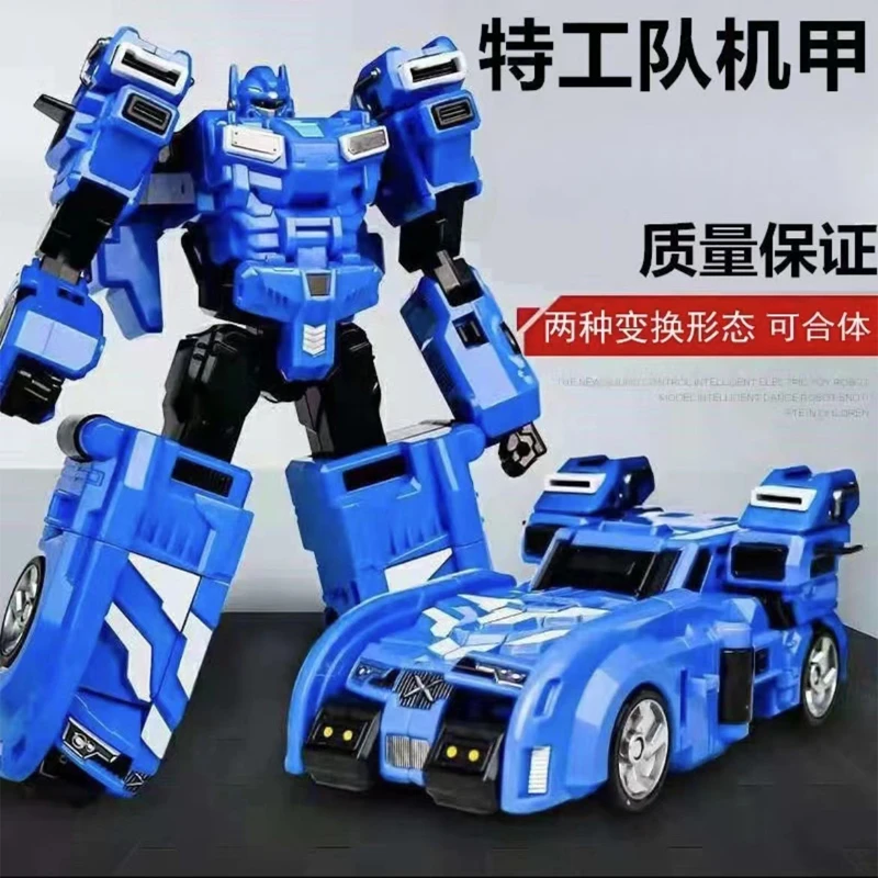 迷你机器人特工队玩具X变形雷弗特露西赛米五炫机甲合体四合一