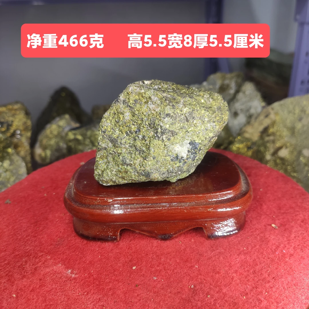 精品金矿石黄金石摆件办公桌玄关摆件博古架摆件金石摆件