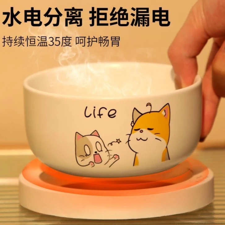 恒温猫咪饮水机酸奶机喝水冬季加热水碗狗饮水器陶瓷保温宠物用品