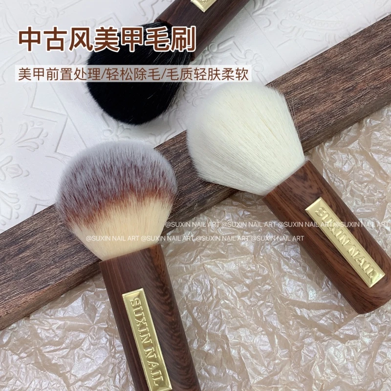 原木美甲短柄粉尘刷蓬松柔软清洁甲面去尘指甲毛刷工具2025年新款