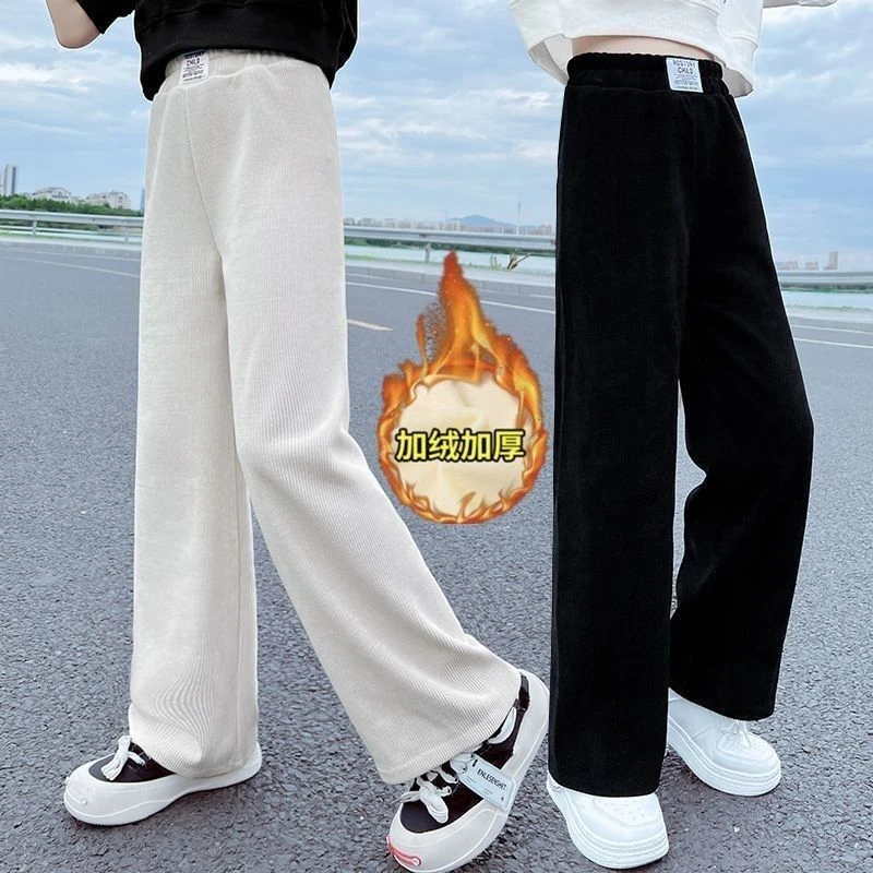 女童阔腿裤秋冬季新款洋气中大儿童加绒直筒裤女孩休闲亲子女裤DP