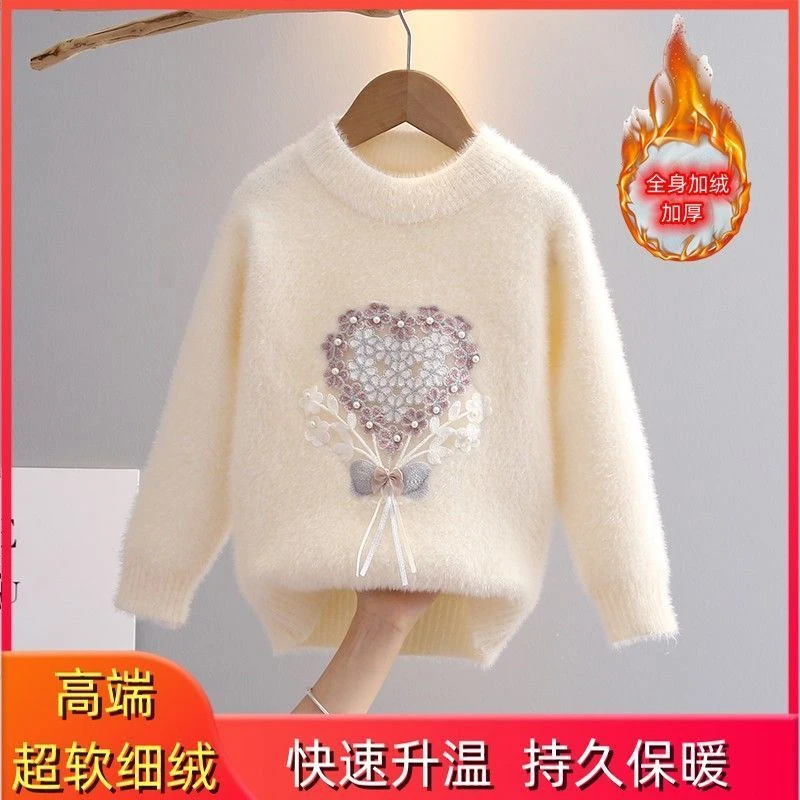 儿童外穿针织衫2023秋冬装新款加厚女童打底衫卡通洋气中大童上GG