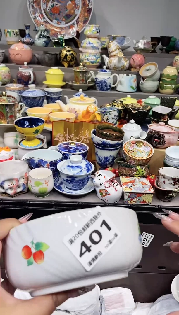 【闪购商品】闪购名称 【闪购商品】