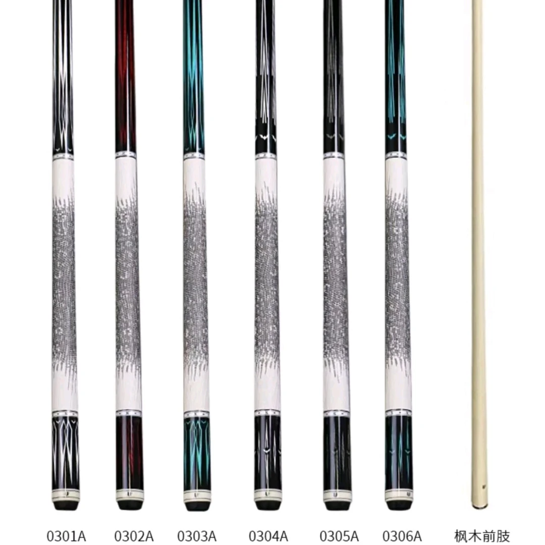 环球蝙蝠0301，0304，0305台球杆