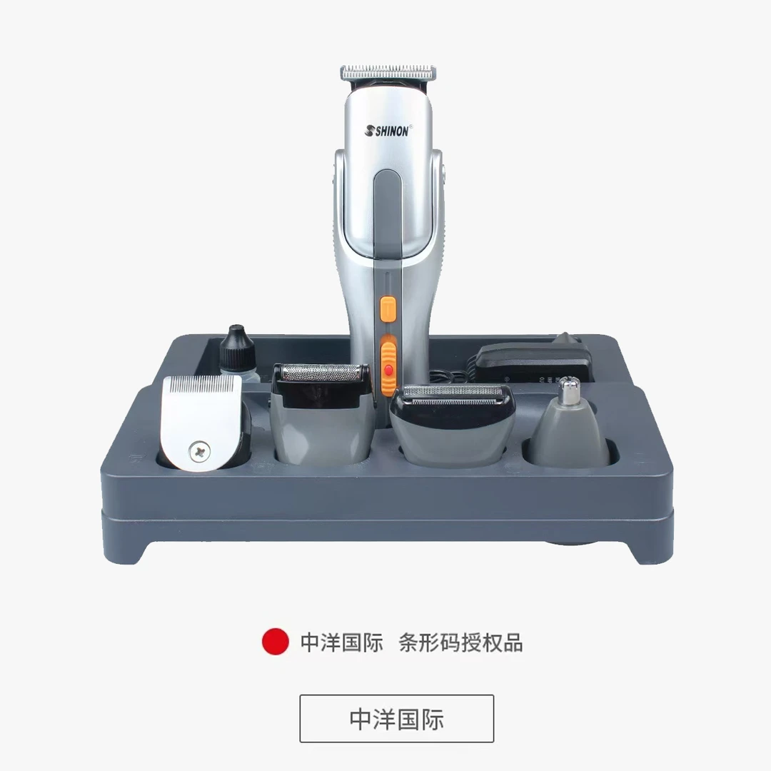 Kemei科美多功能理发器批发 KM-680A剃须理发胸毛脸毛鼻毛修剪器