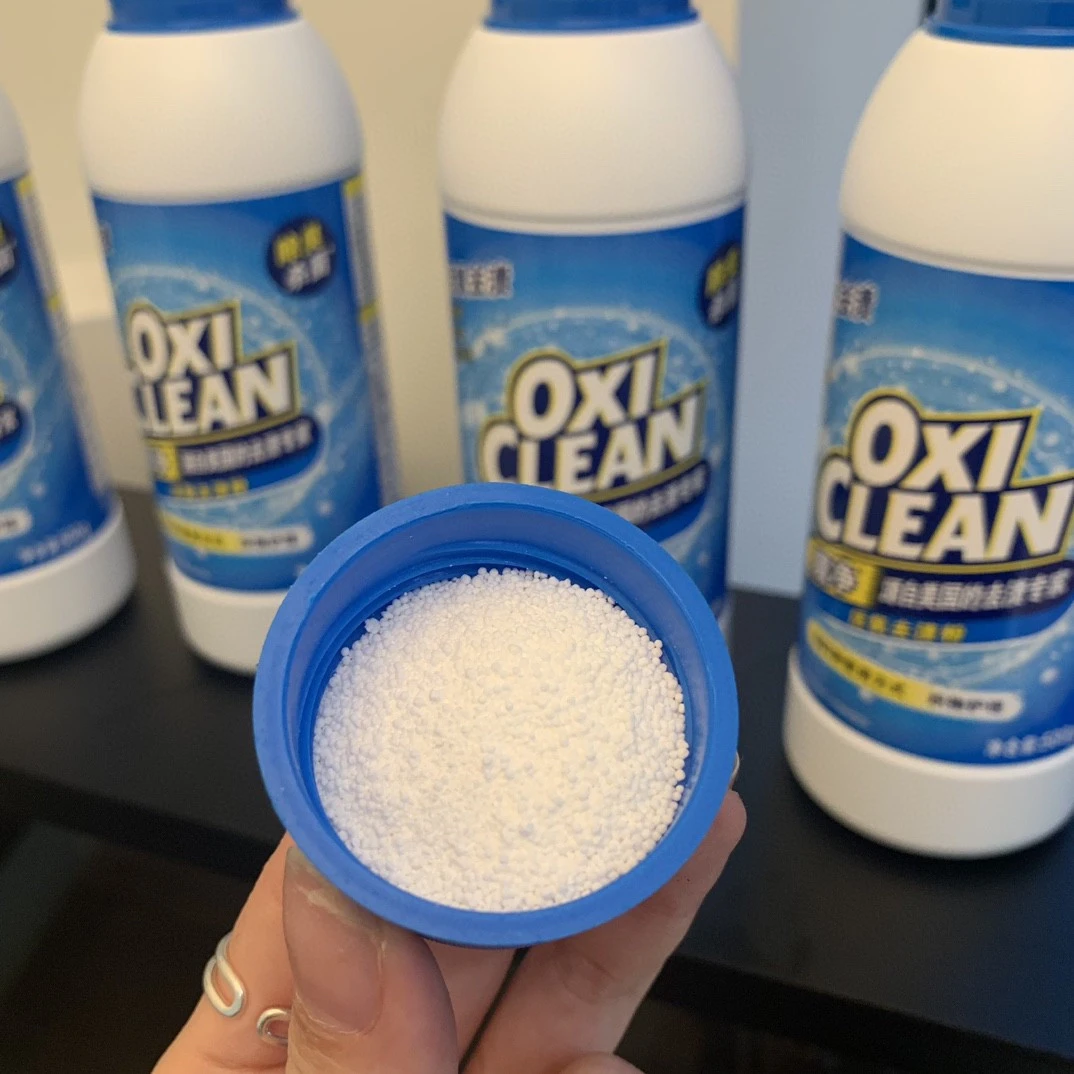 品牌特价，爆炸盐，啥啥啥都可以洗