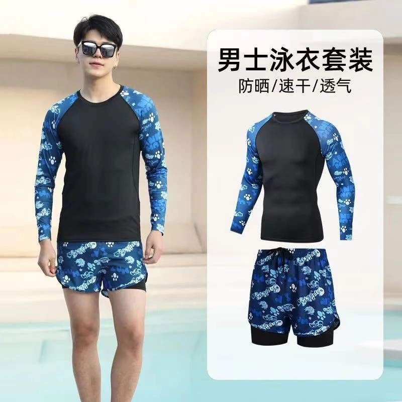 男士健身套装夏季透气速干防嗮泳装平角双层游泳裤潜水冲浪沙滩裤