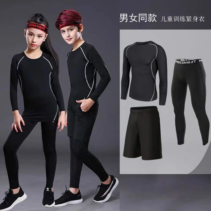 灿惞加绒紧身衣训练服户外运动套装弹力速干衣篮球跑步打底衣球服