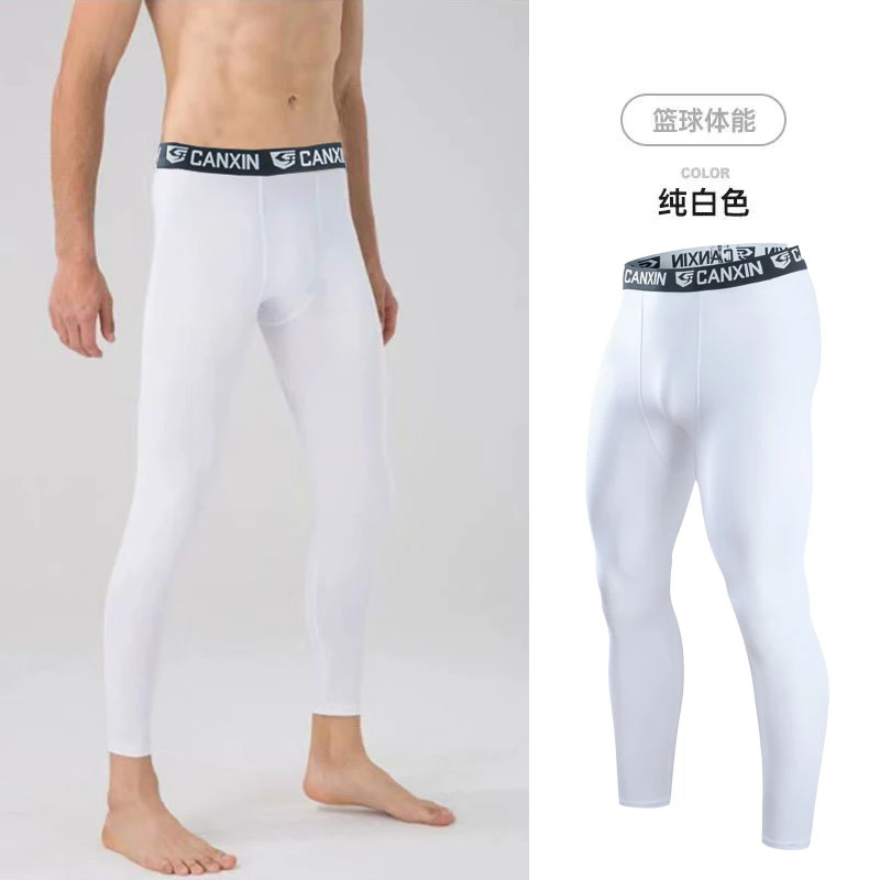 灿惞男士健身裤运动篮球紧身裤秋冬速干跑步体育高弹力训练打底裤