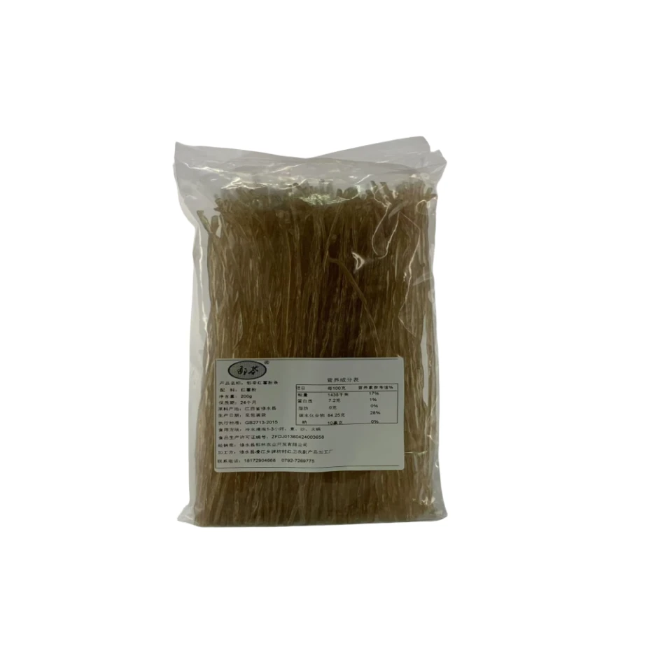 YULING/郁苓原味传统农家手工红薯粉条地瓜粉酸辣粉试吃装