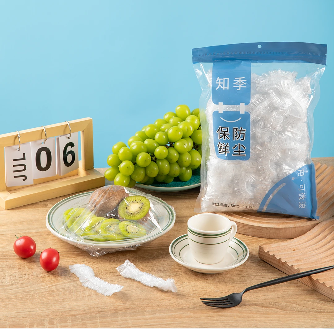 一次性保鲜膜套碗罩保鲜袋碗盖松紧口菜碗加厚耐热家用密封保鲜罩