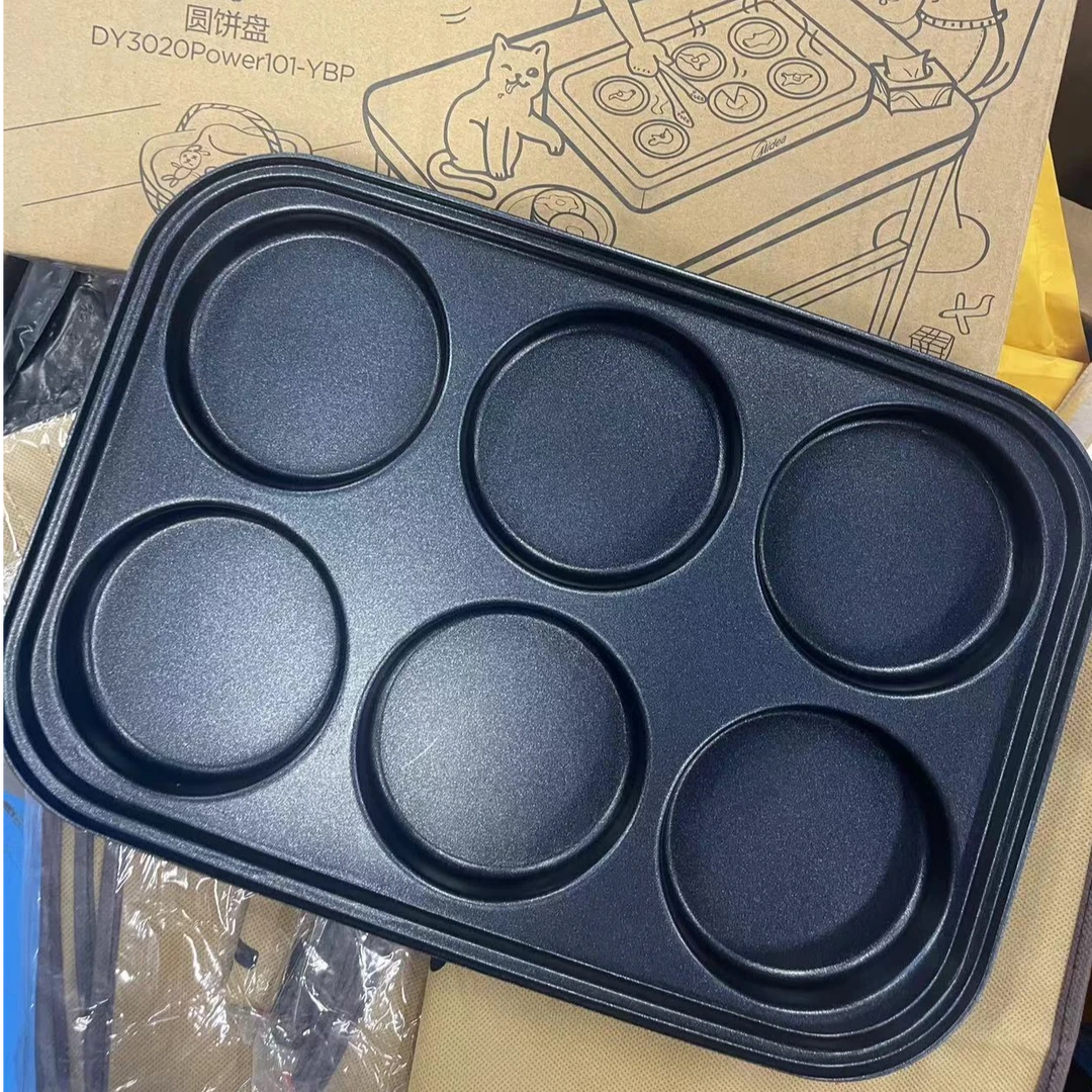 准新品  小煎锅-