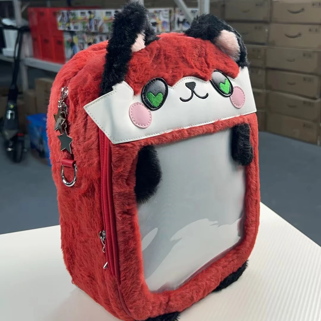 准新品  儿童毛绒小书包