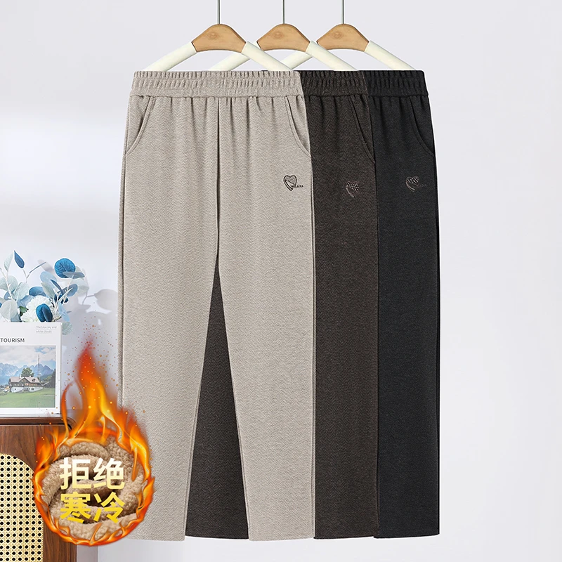 中老年女装秋冬季保暖加厚休闲裤新款妈妈松紧腰加绒宽松休闲裤