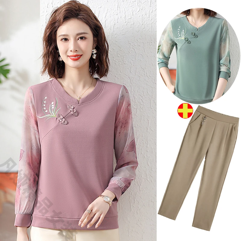 妈妈春装时尚长袖t恤洋气上衣新款中老年女春夏减龄显瘦打底小衫