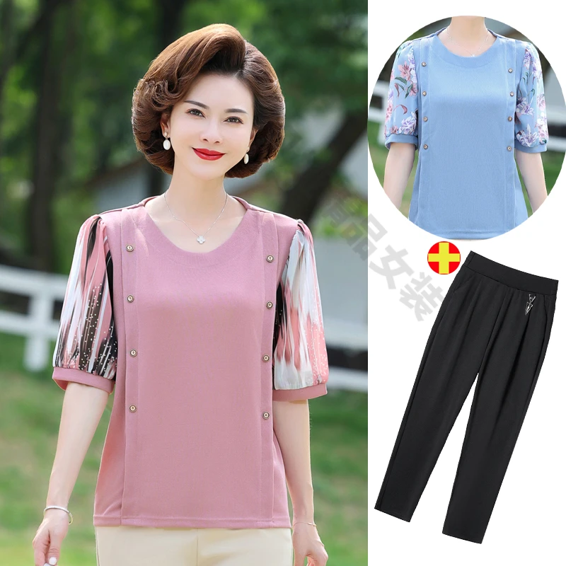 夏季妈妈新款中老年女装上衣时尚百搭显瘦洋气妈妈装减龄短袖套装