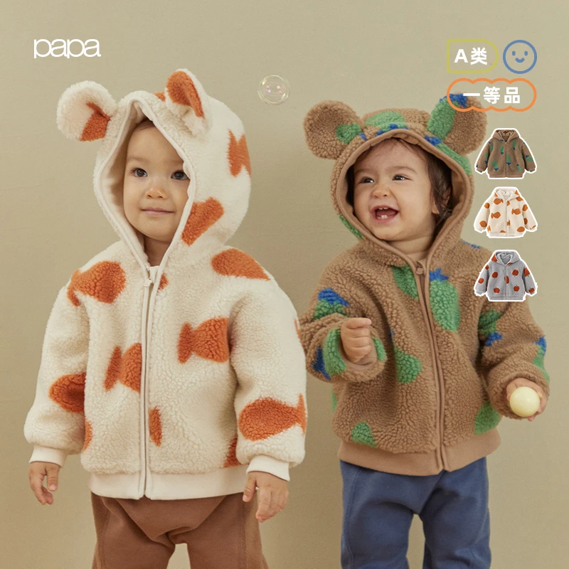 papa爬爬冬季新款男女宝宝羊羔绒外套婴儿开衫上衣保暖洋气可爱