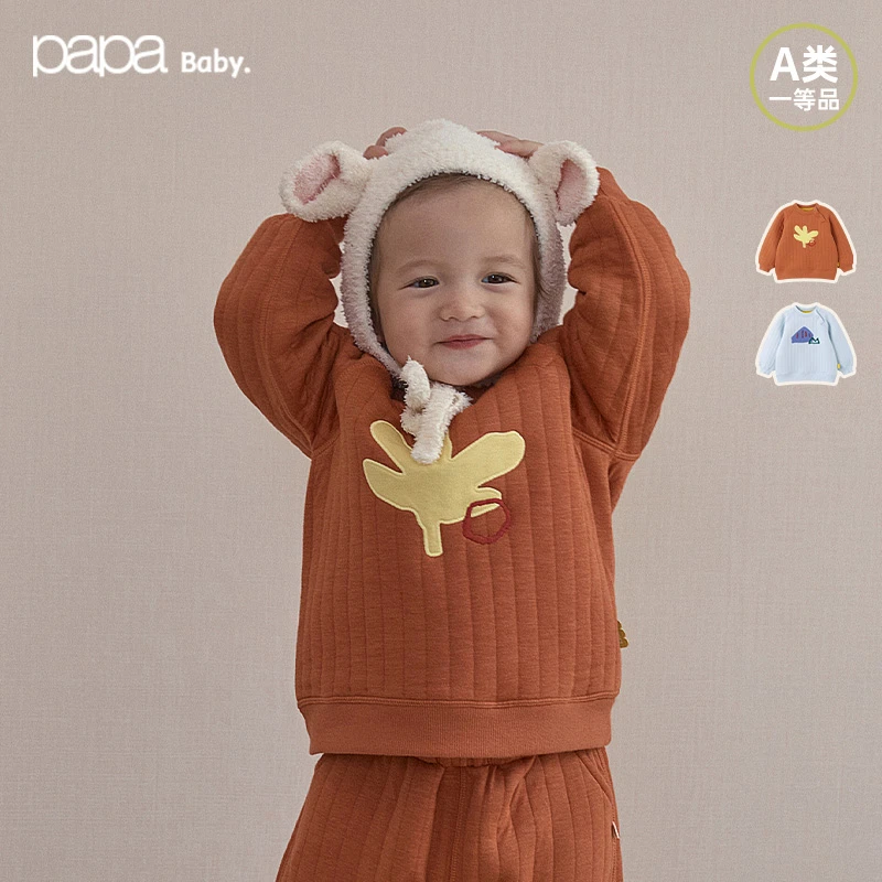 papa爬爬冬季宝宝卫衣休闲保暖竖条绗棉上衣