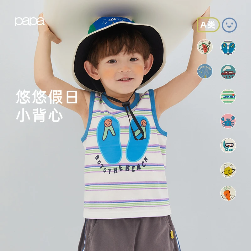 papa爬爬夏季男女宝宝印花背心洋气时髦休闲轻薄儿童纯棉上衣T恤