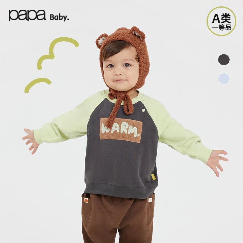 【糯米棉】papa爬爬春秋宝宝卫衣贴布婴儿衣服插肩袖圆领