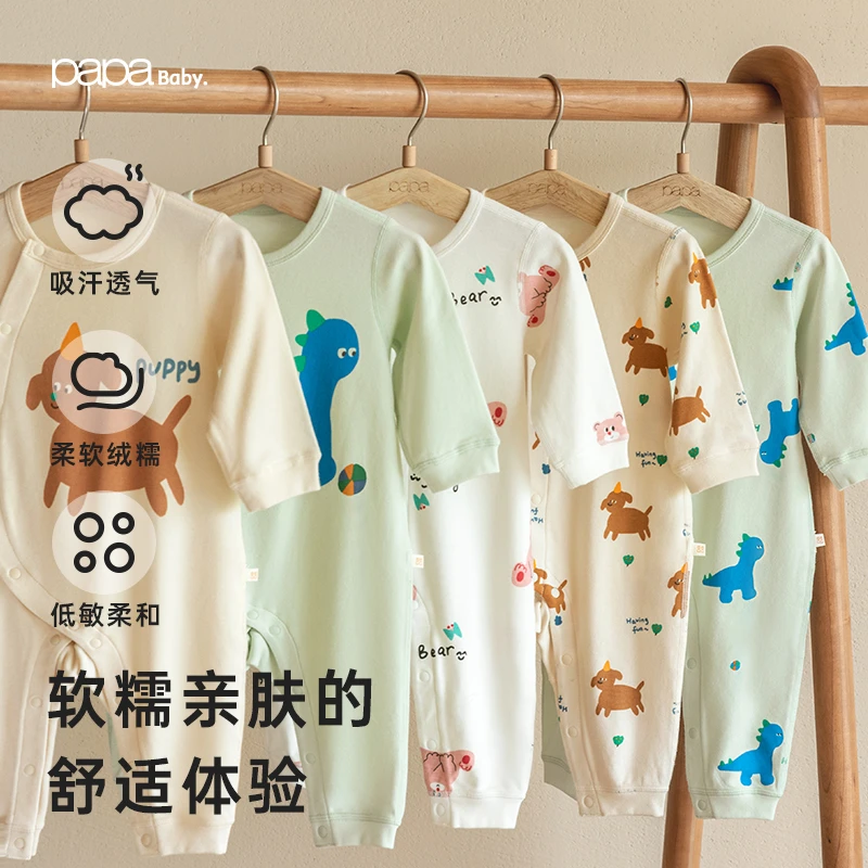 【春秋打底】papa爬爬春秋印花爬服纯棉婴儿外出连体衣