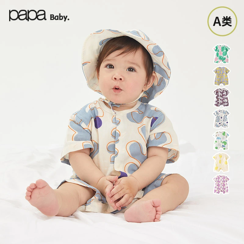 【纱布爬服】papa爬爬夏宝宝爬服婴儿薄纱布印花爬服