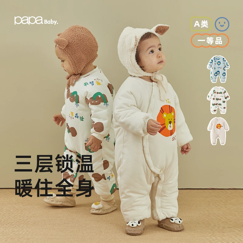 papa爬爬冬季男女宝宝夹棉连体衣婴儿棉爬服外出保暖纯棉可爱洋气