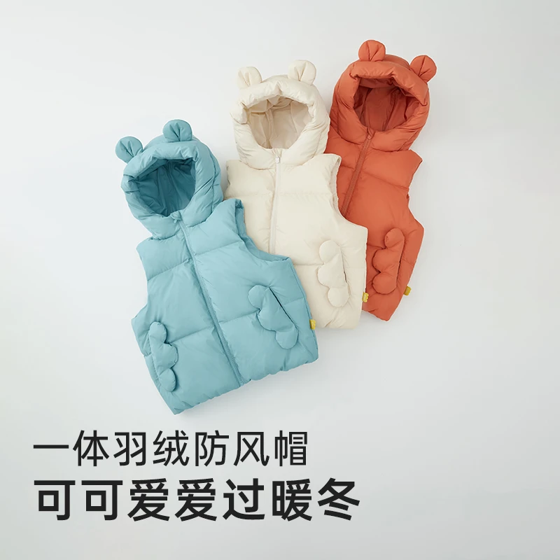 papa爬爬冬新款儿童羽绒马甲男童女童外套宝宝羽绒服背心外穿连帽