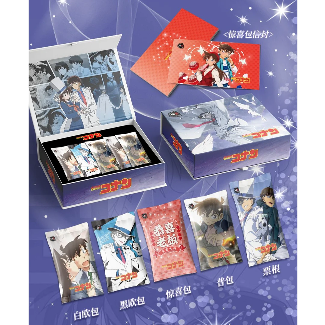 亚【推推池】Hi卡柯南第四弹《一切都会大白于天下》收藏卡牌(代拆）