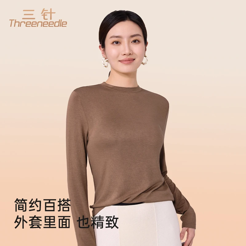 三针软糯羊绒半高领修身打底衫女长袖t恤立领洋气温柔知性内搭