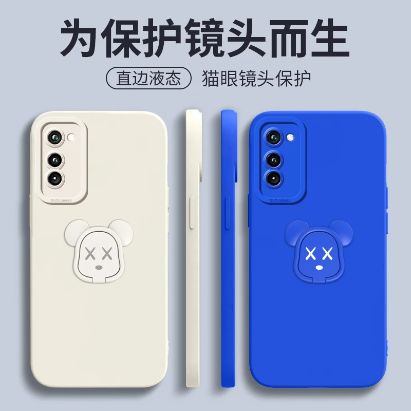 华为荣耀v30手机壳液态硅胶猫眼魔方v30pro防摔磁吸支架保护套
