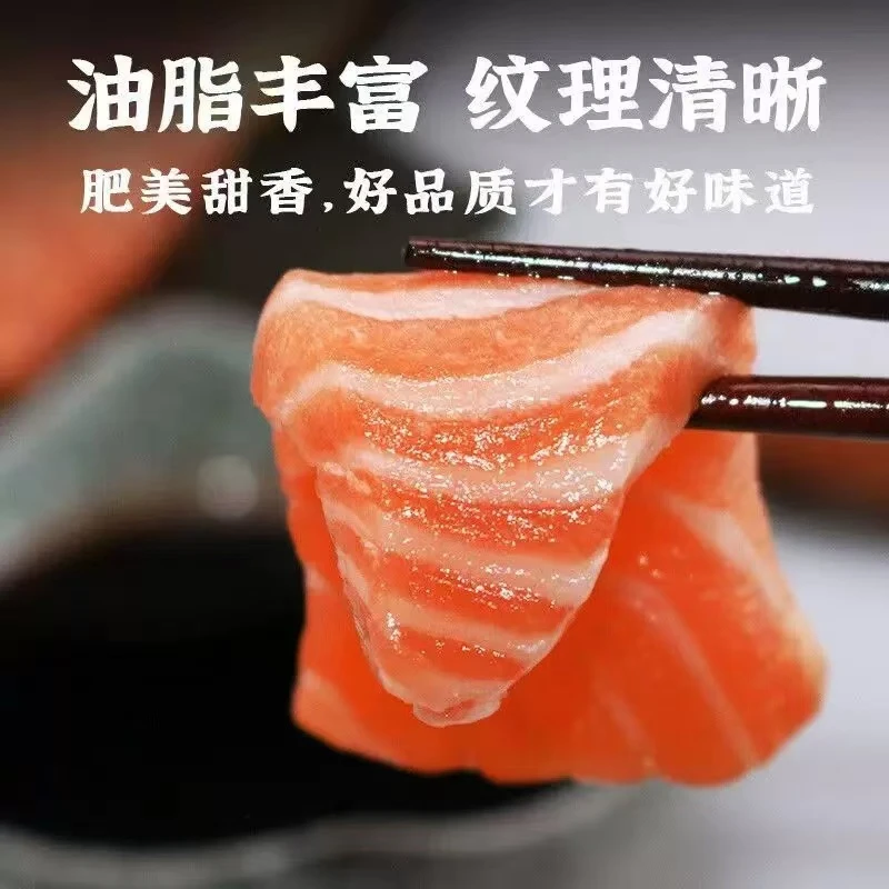 挪威三文鱼1.5公斤-1.7公斤无骨无头整块发货(需要切请备注）