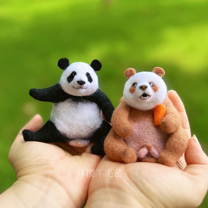 羊毛毡戳戳乐手工diy制作礼物熊猫萌兰  大熊猫七仔毛毡挂件 摆件