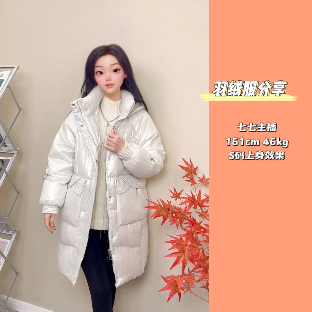 IN2003 品牌新款女式宽松韩版羽绒服(无毛领）