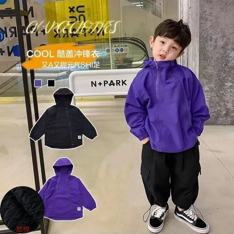男童冬季夹棉外套2024儿童秋冬装二棉棉衣韩版中大童冬款棉服潮