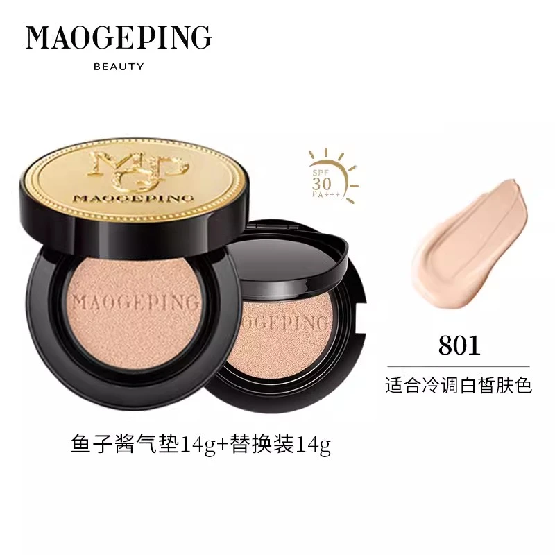 毛戈平鱼子酱无瑕气垫粉底液养肤干皮粉底粉霜持久SPF30PA+++