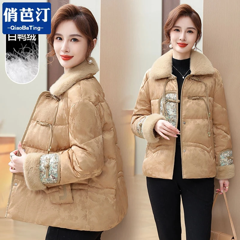 中年妈妈装冬装羽绒服新中式外套母亲洋气衣服中老年女装冬季上衣