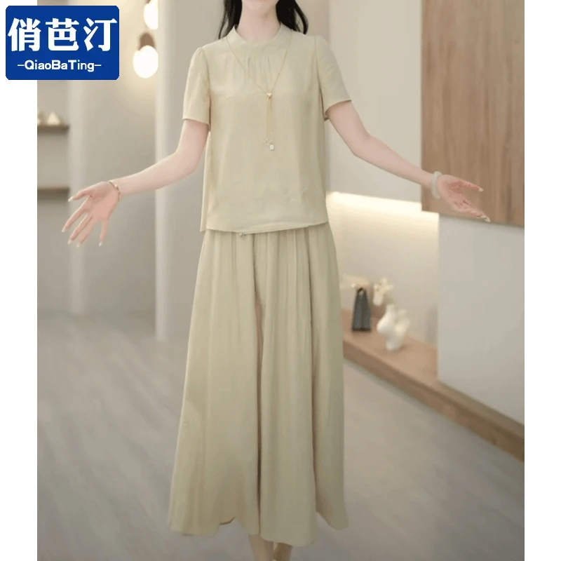 俏芭汀妈妈夏装连衣裙显瘦气质时尚减龄洋气优雅中长款两件套中式