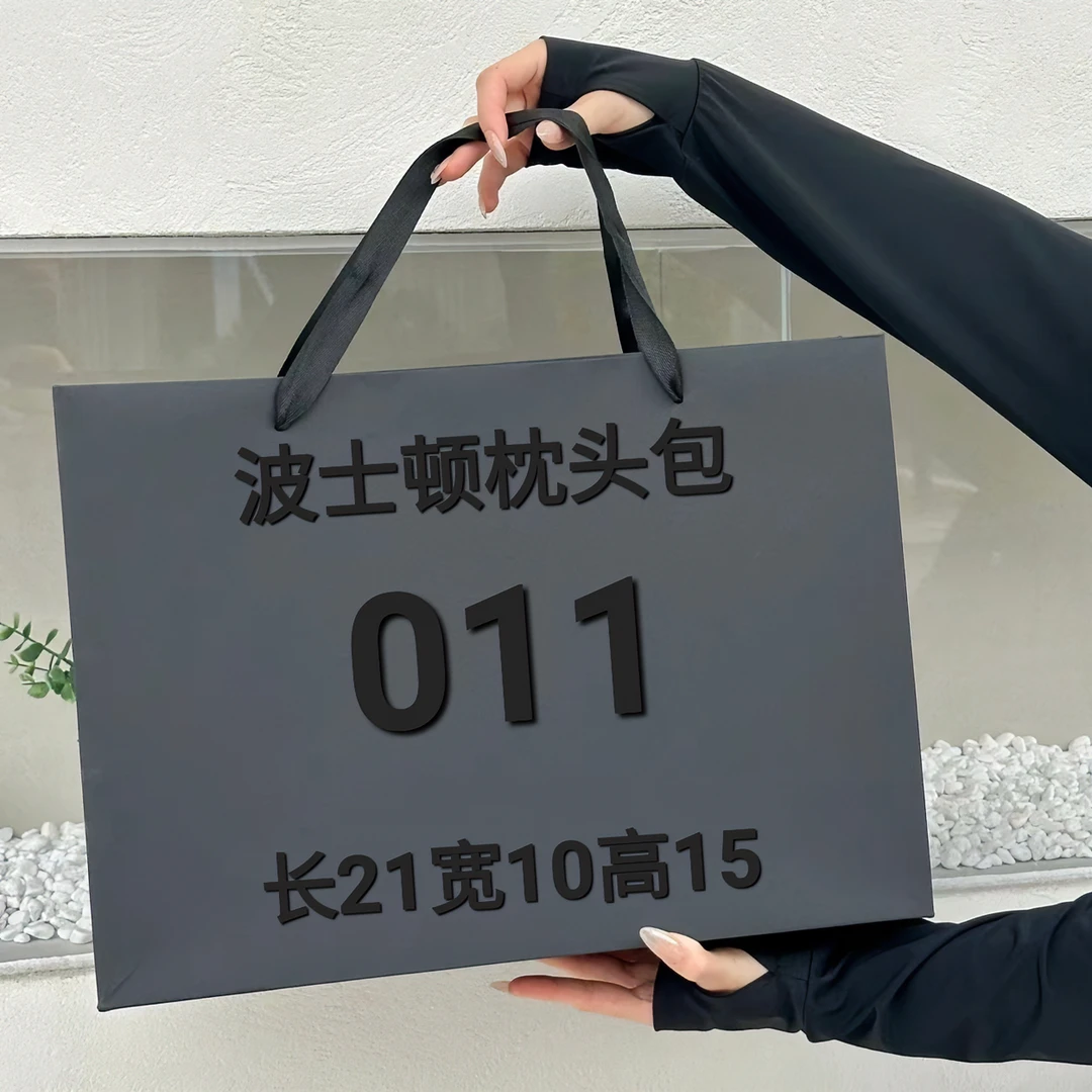 O 011 2024新款气质时尚休闲百搭单肩斜挎 波士顿枕头包 2771#