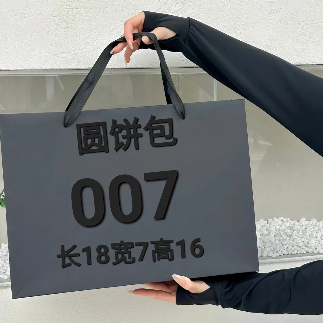 KW 007 2024夏季女士气质时尚潮流百搭苹果包 单肩斜挎手拎 77057