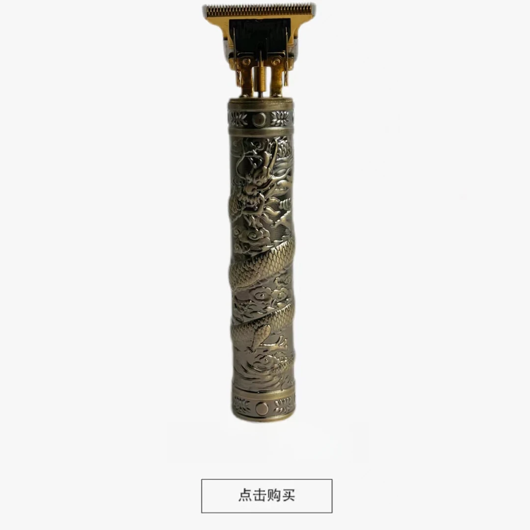家用电动理发器电推子便携装剃头发（不挑款）
