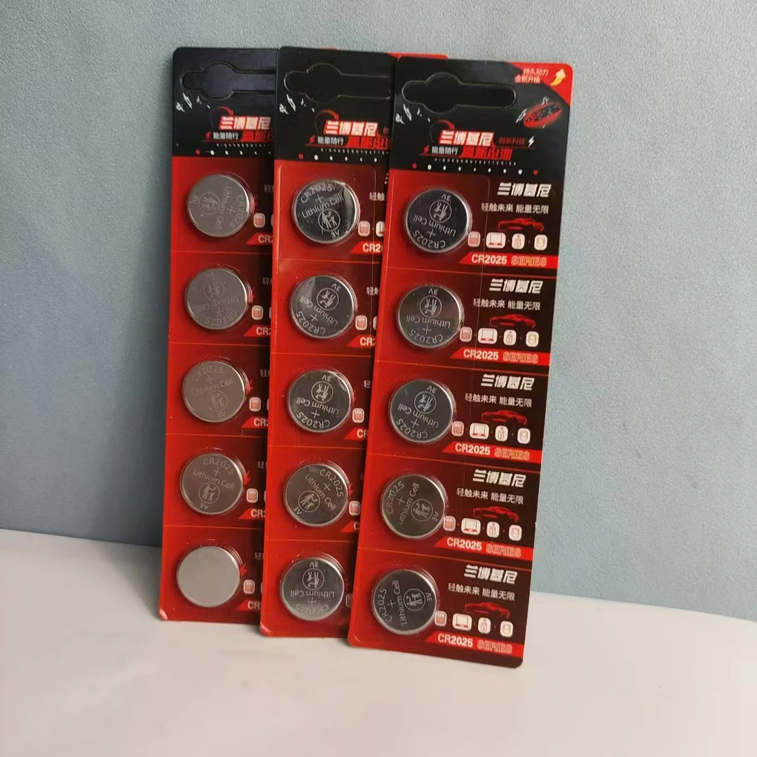 【到手15颗】兰博基尼纽扣电池汽车钥匙电池家用遥控电池三板15颗ss