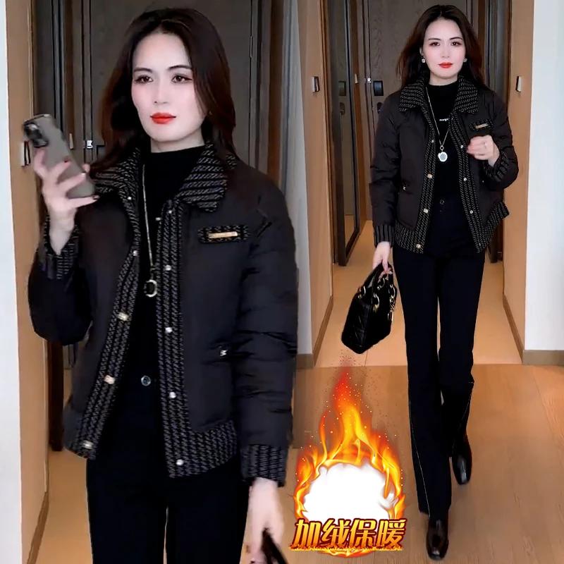 时尚妈妈装假两件短外套女2024年冬季新款加厚休闲百搭显瘦棉服潮