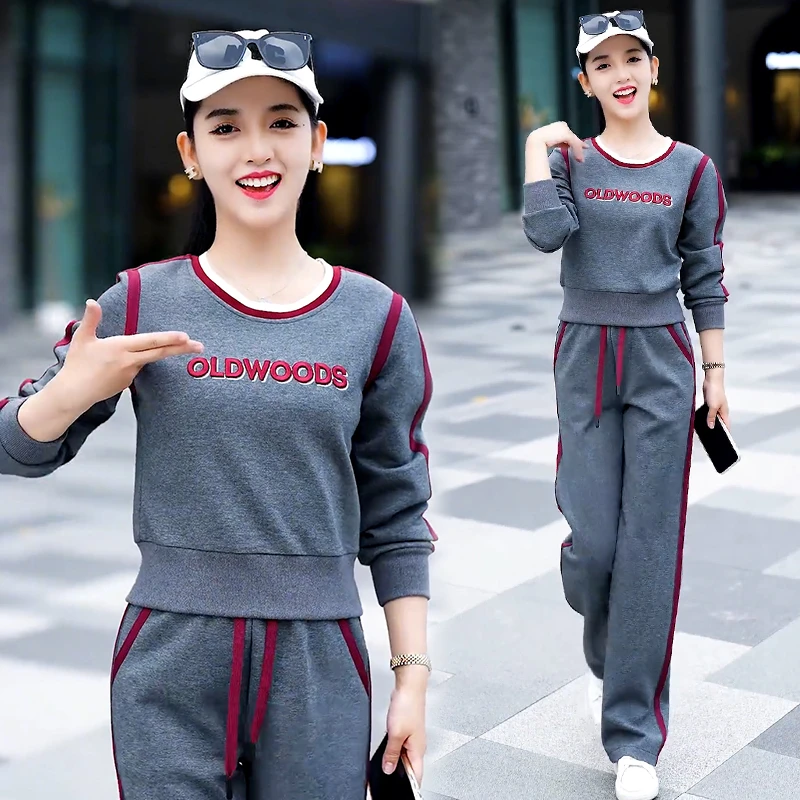 高含棉休闲运动服套装女2024年秋装新款宽松显瘦卫衣阔腿裤两件套